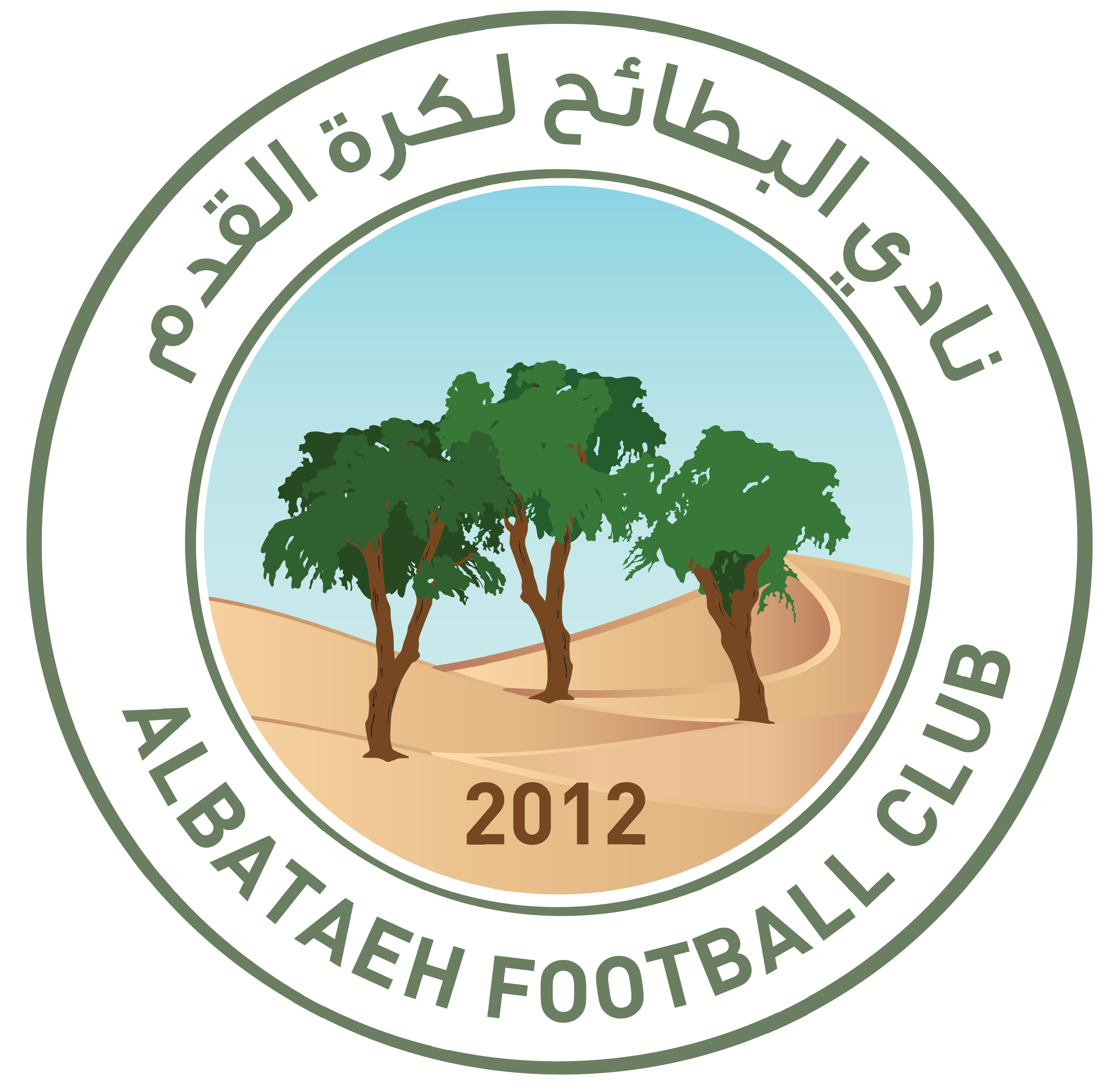 https://img.bjjty.com/img/football/team/2194d8f23b8504ac8ca5861a508ecbe3.png