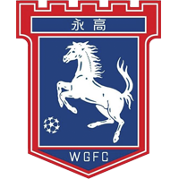 https://img.bjjty.com/img/football/team/7d1dec8d62df253d4c30bce4b6509daf.png